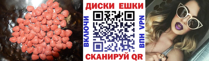 ЭКСТАЗИ louis Vuitton  KRAKEN онион  Приморск 