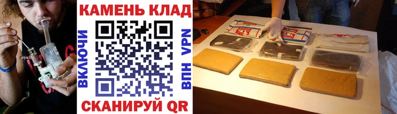 ссылка на мегу ТОР  закладки  Приморск  Гашиш ice o lator 