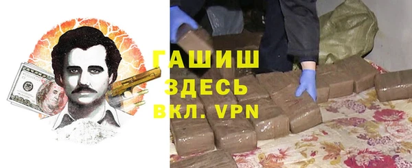 мефедрон VHQ Алзамай