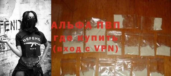 твердый Алексин