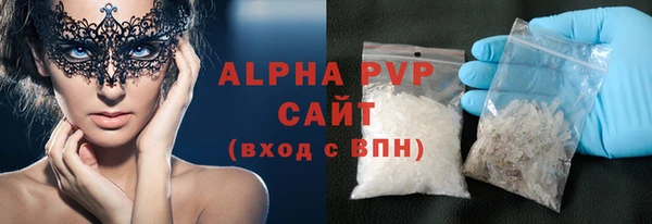 твердый Алексин