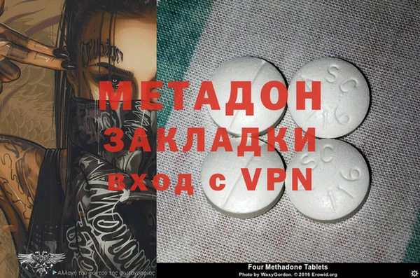 индика Алексеевка