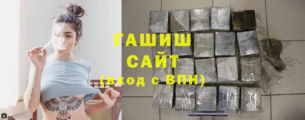 твердый Алексин