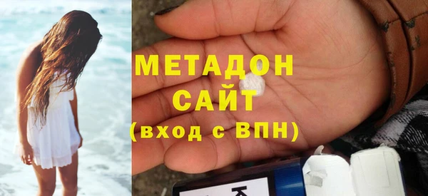 твердый Алексин