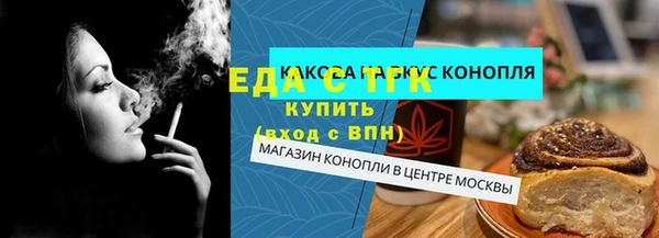 мефедрон VHQ Алзамай