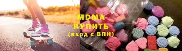 индика Алексеевка