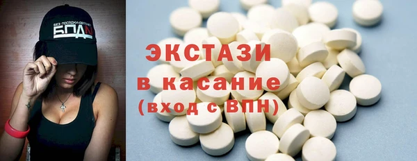 мефедрон VHQ Алзамай