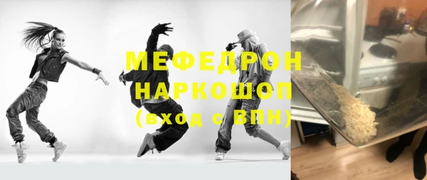 индика Алексеевка