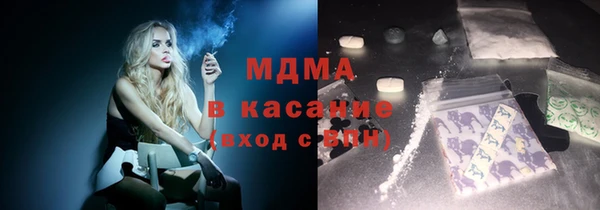 твердый Алексин