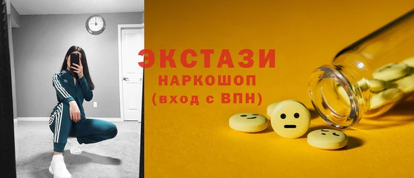 твердый Алексин