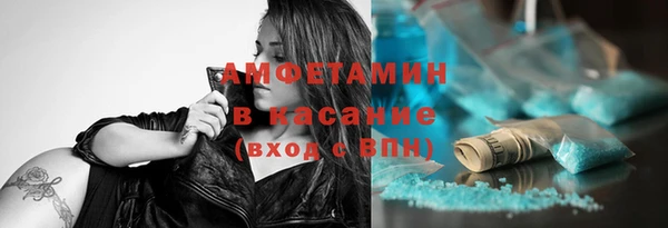 индика Алексеевка