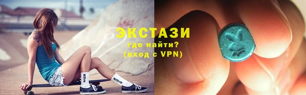 твердый Алексин
