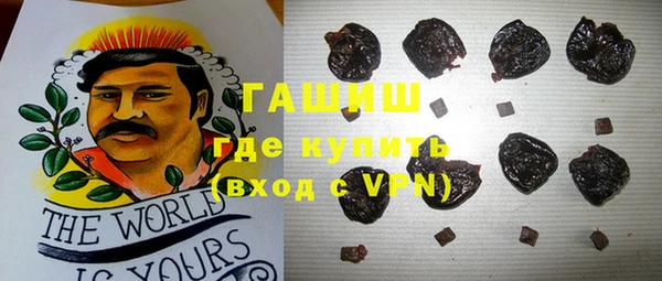 твердый Алексин