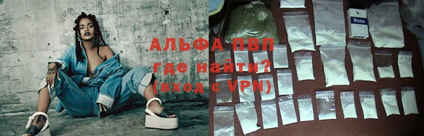 твердый Алексин