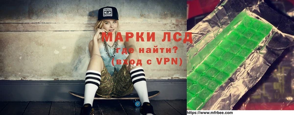 индика Алексеевка