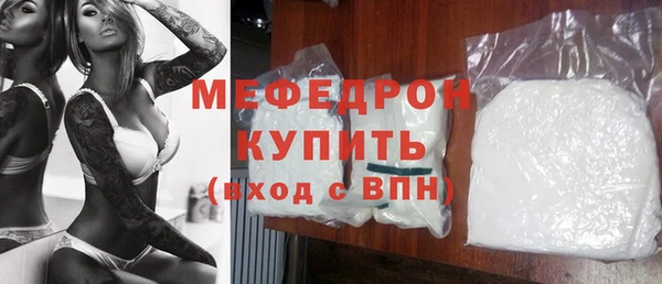 мефедрон VHQ Алзамай